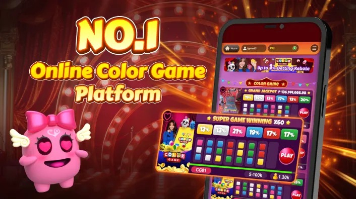 Mobile phone showing game interface